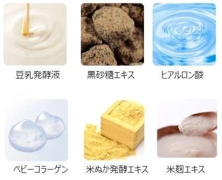 doro-moistur.jpg