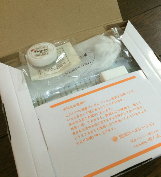 doro_280_package_03_w550.jpg