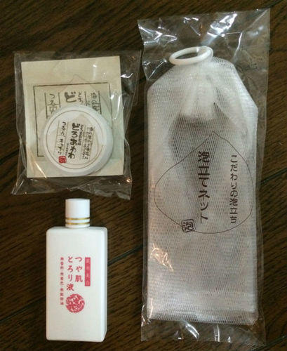 doro_280_package_05_w550.jpg