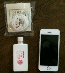 doro_280_package_08_w250.jpg