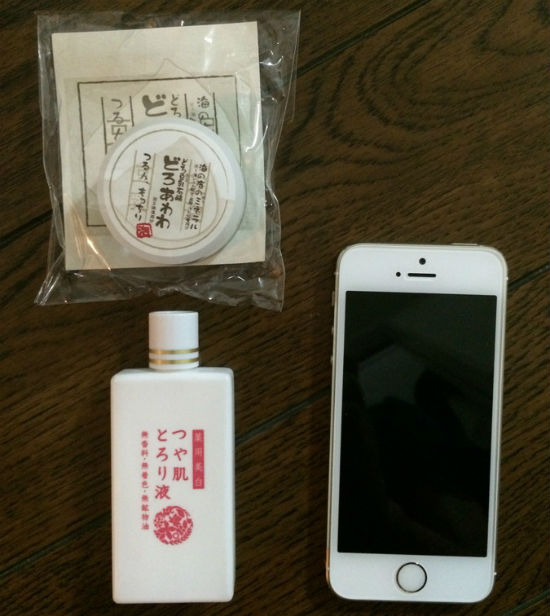 doro_280_package_09_w550.jpg