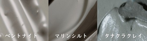 doroawawa-clay-3.jpg